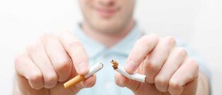 Πώς να σταματήσετε το κάπνισμα γρήγορα και εύκολα