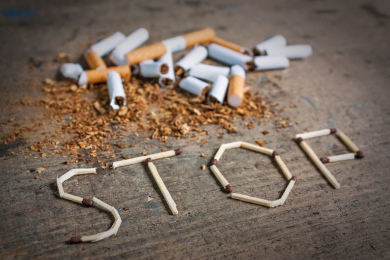 τσιγάρα και παραίτηση